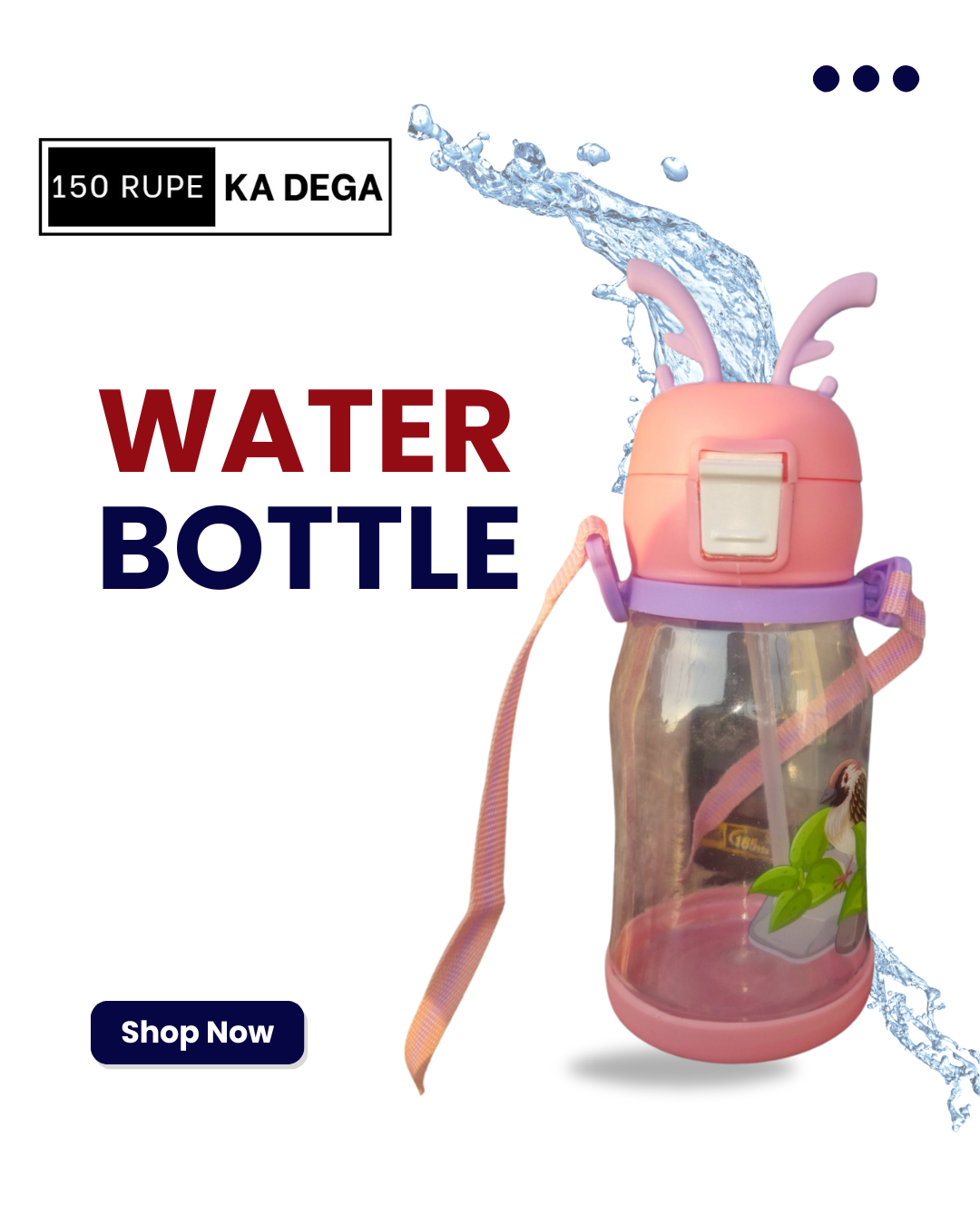Lift Lock 650ml BPA-Free Kids Water Bottle